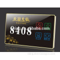 High quality electronic led hotel door number plates